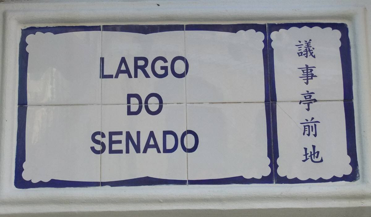 漢字の国の文化